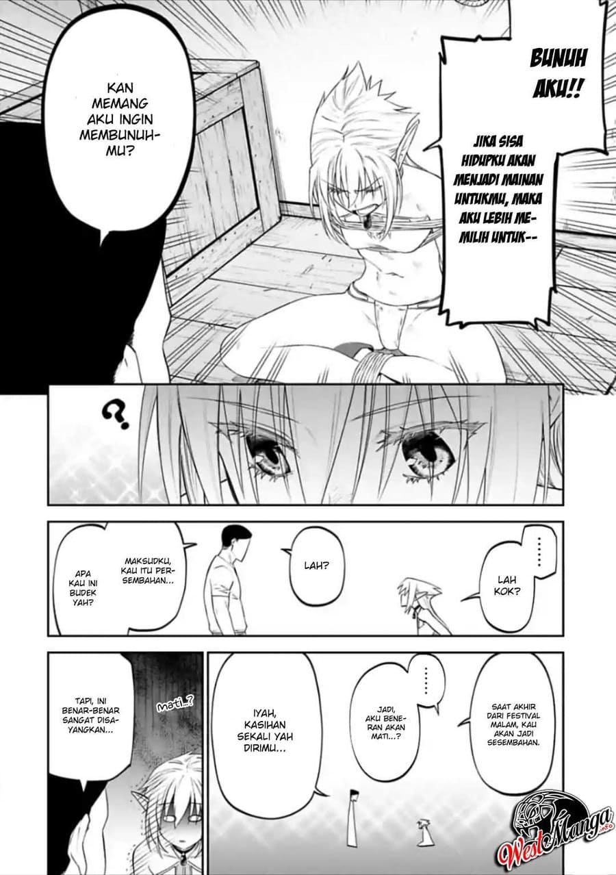 Fantasy Bishoujo Juniku Ojisan to Chapter 28 Gambar 4